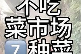 万博体育app客戶端下载